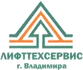 Поставляем, устанавливаем и обслуживаем лифтовое оборудование любой сложности
от типовых решений до индивидуальных проектов.